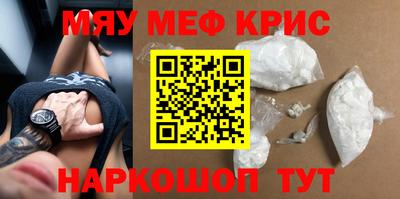 дмт Железноводск