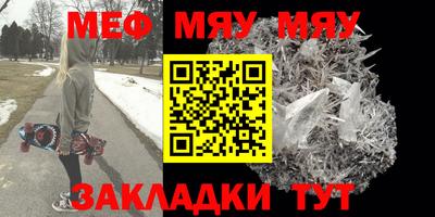 кокаин перу Ефремов