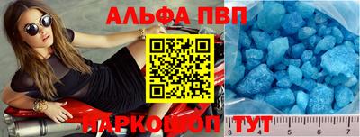 дмт Железноводск