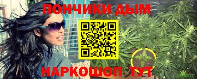 кокаин перу Ефремов