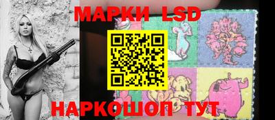 кокаин перу Ефремов