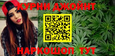 дмт Железноводск