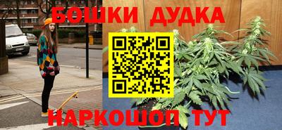 дмт Железноводск