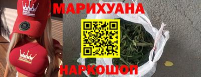 кокаин перу Ефремов