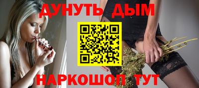дмт Железноводск