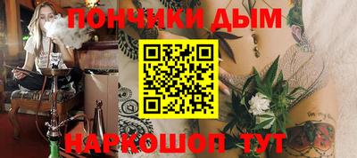 дмт Железноводск