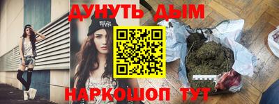 дмт Железноводск