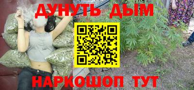 кокаин перу Ефремов