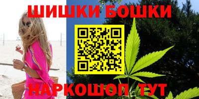кокаин перу Ефремов
