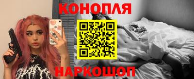 дмт Железноводск
