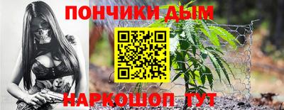 дмт Железноводск
