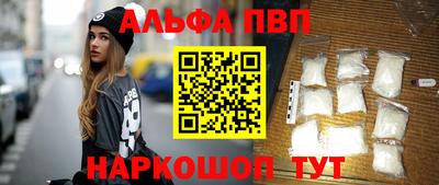 дмт Железноводск