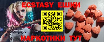 кокаин перу Ефремов