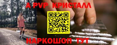 кокаин перу Ефремов