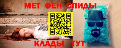 дмт Железноводск