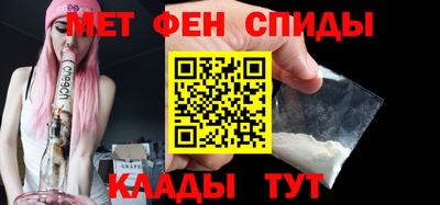 дмт Железноводск