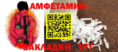 кокаин перу Ефремов