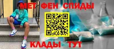 дмт Железноводск