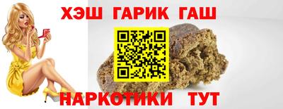 дмт Железноводск