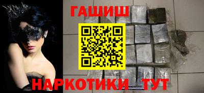 кокаин перу Ефремов