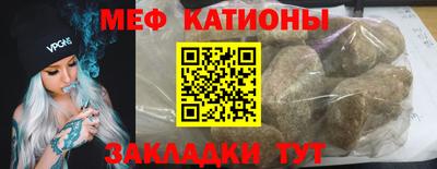 кокаин перу Ефремов