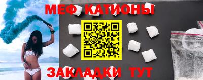кокаин перу Ефремов